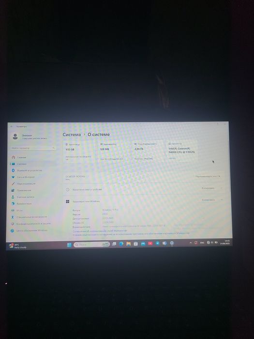 LENOVO noutbookimiz arzon narx va qulaylikni beruvchi holatda
