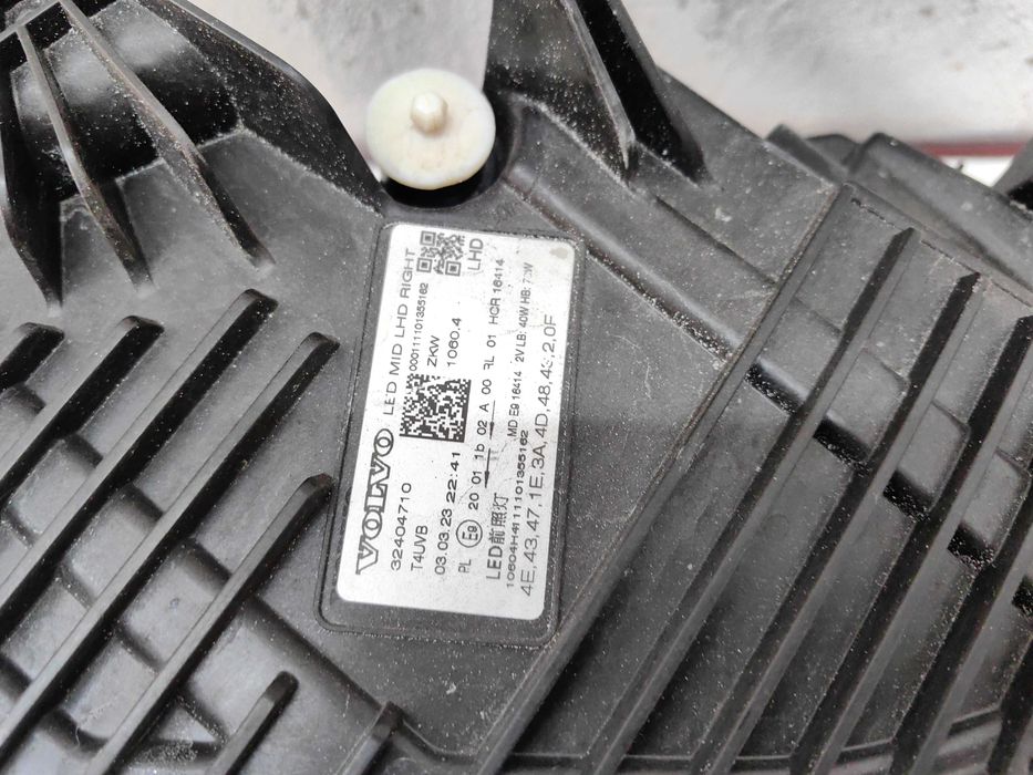 Оригинални  фарове  Волво XC60  Volvo XC60  Led MID