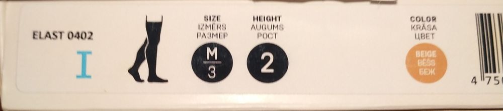 Новые! Компрессионные чулки, эластичные чулки для операции, для родов.