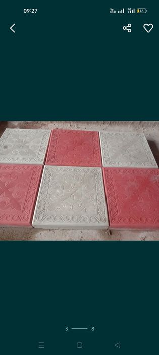 Б р у с ч а т к а !