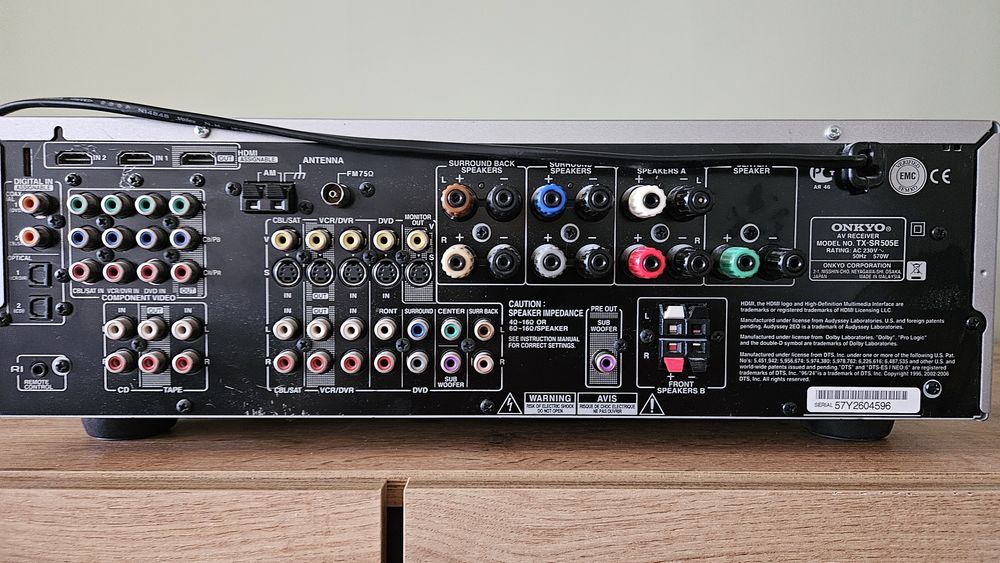 Ресивър ONKYO TX-SR505E
