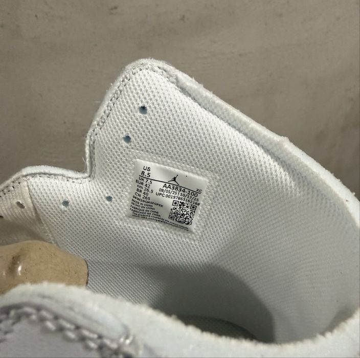 Air jordan 1 off white ВСЯКАКВИ НОМЕРА