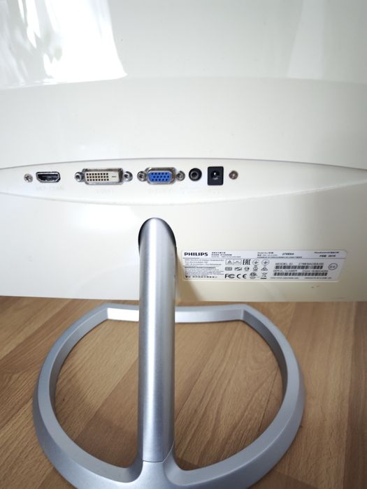 Vând monitor Philips