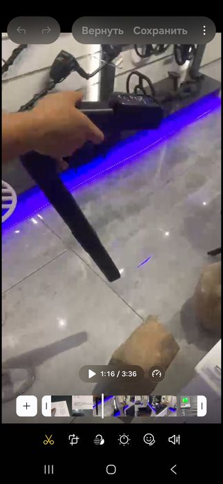 Металлоискатель сканер