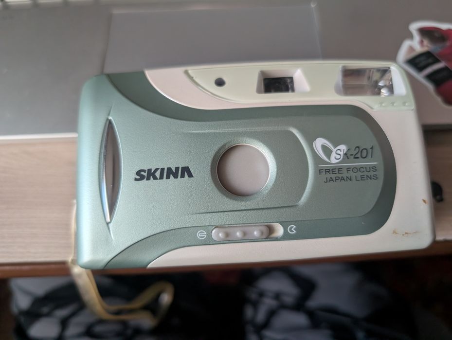 Мыльница Skina SK-201