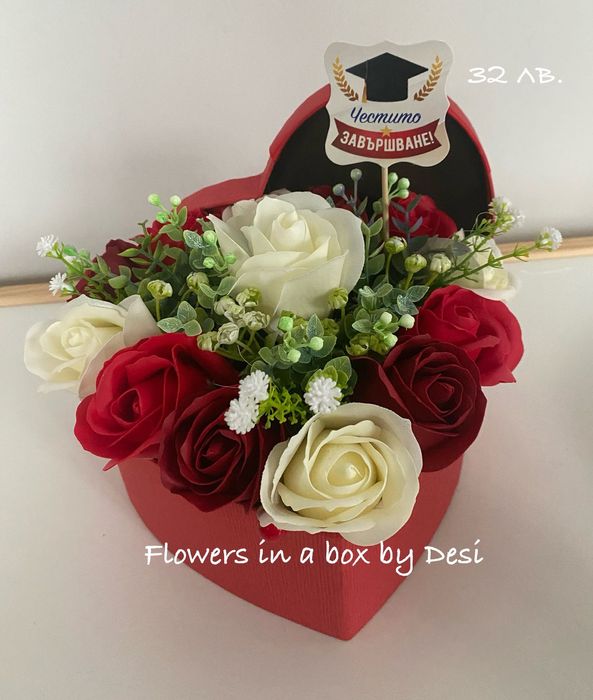 Аранжирани сапунени рози в кутии букет в кутия подарък цветя