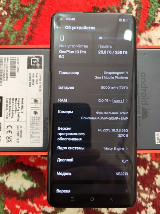 OnePlus 10 Pro 5G 12/256 Global