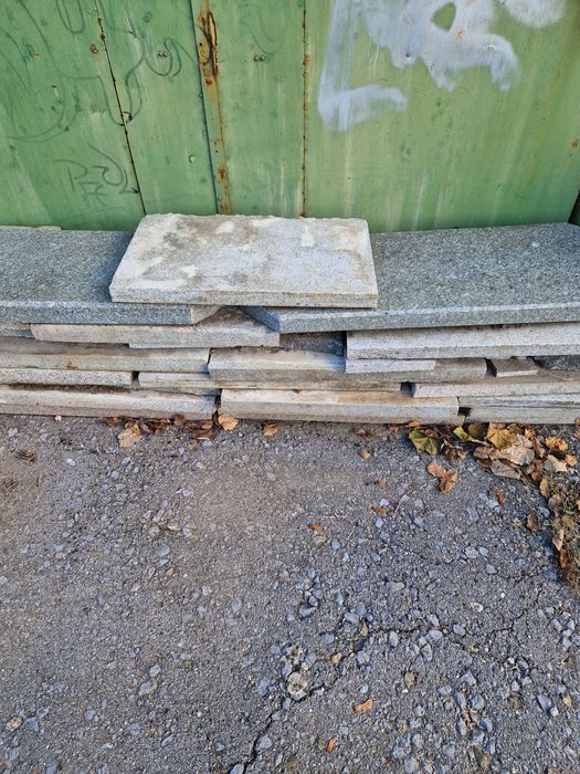 Гранитни плочи...