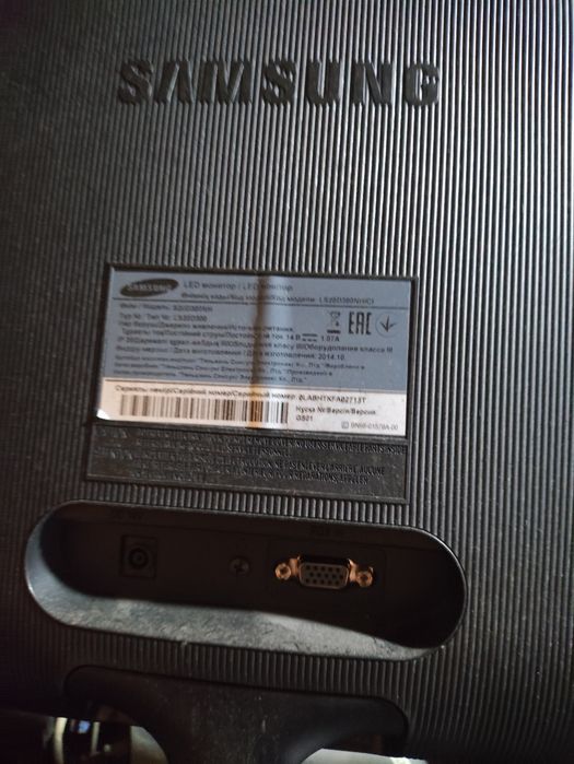 Монитор lg, samsung 19.