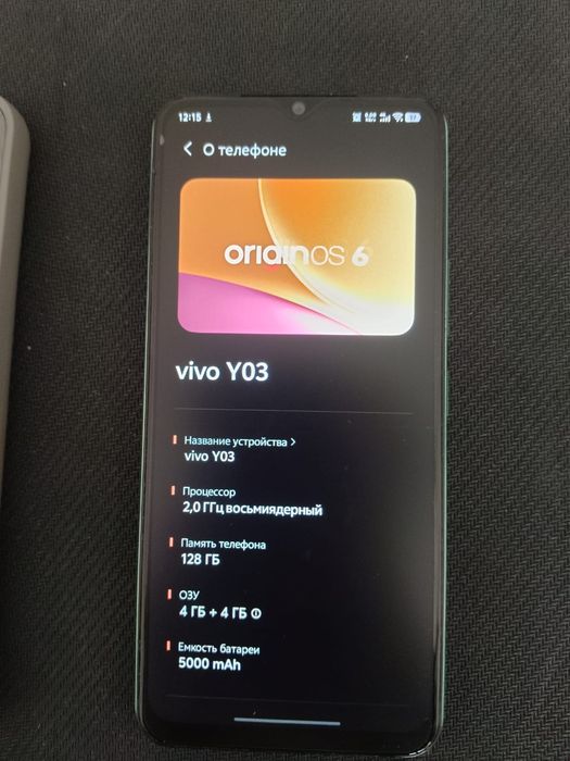 Продам Vivo смартфон в отличном состоянии без минусов.