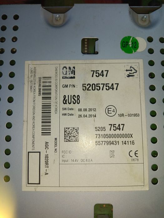 Магнитола кобальт