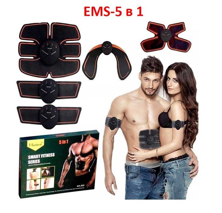 Стимулатор за стягане на мускули - EMS