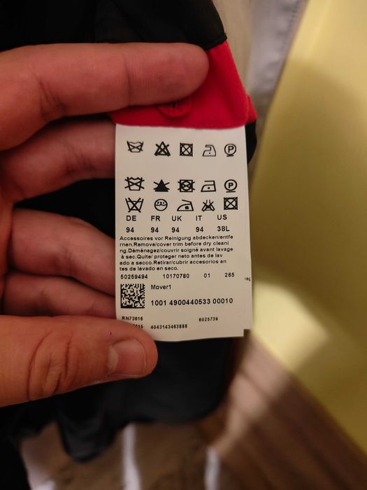 Мъжки шлифер Hugo