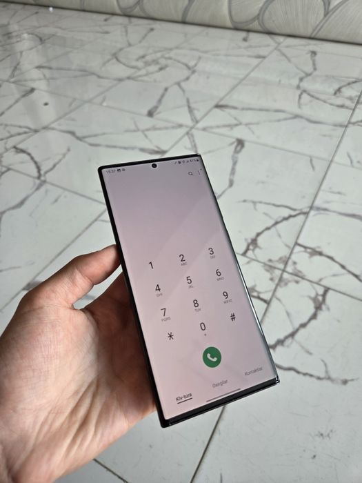 Galaxy Note20 Ultra 5G