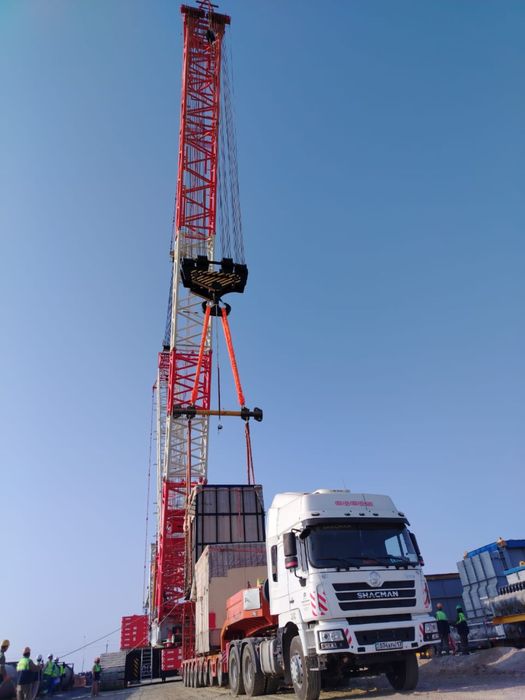 Трал , эвакуатор