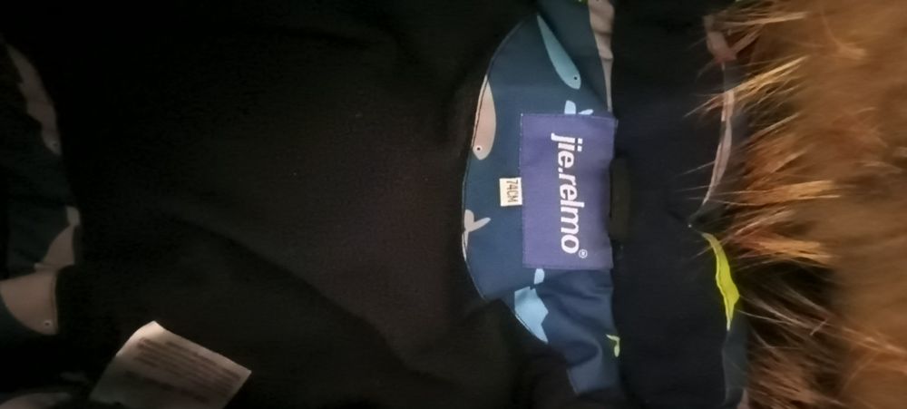 Комбенизон зимний