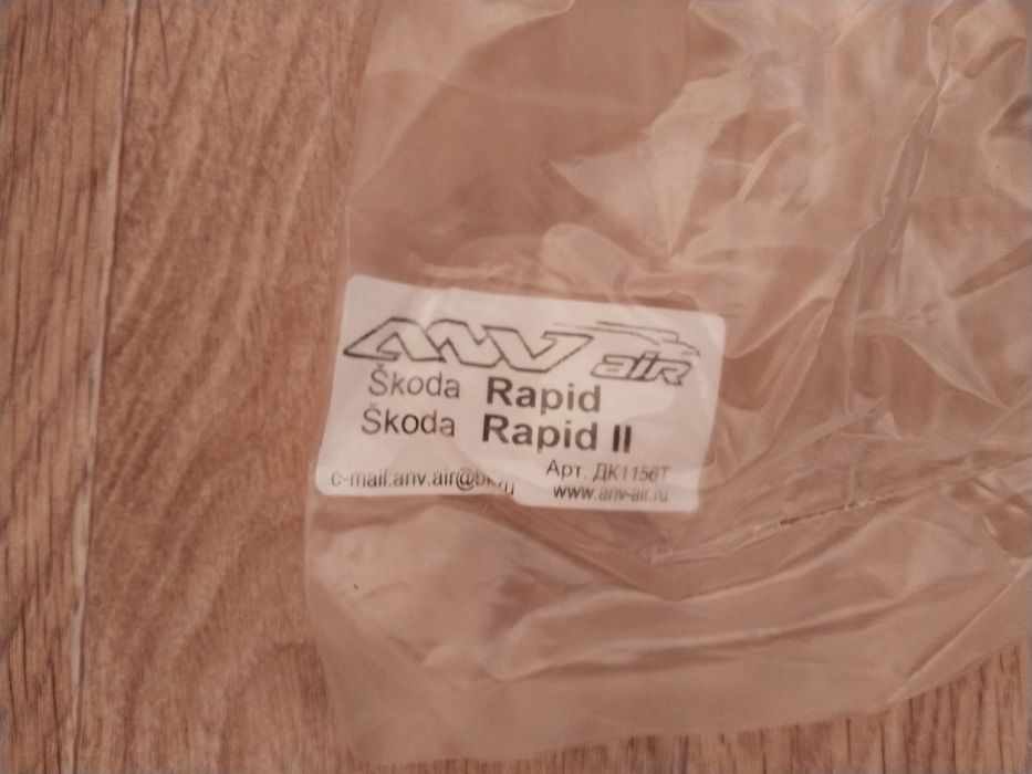 Ветровик шкода рапид