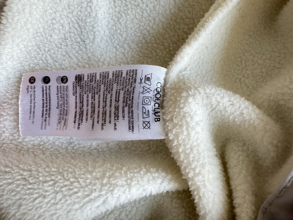 Cool Club Гащеризон 62