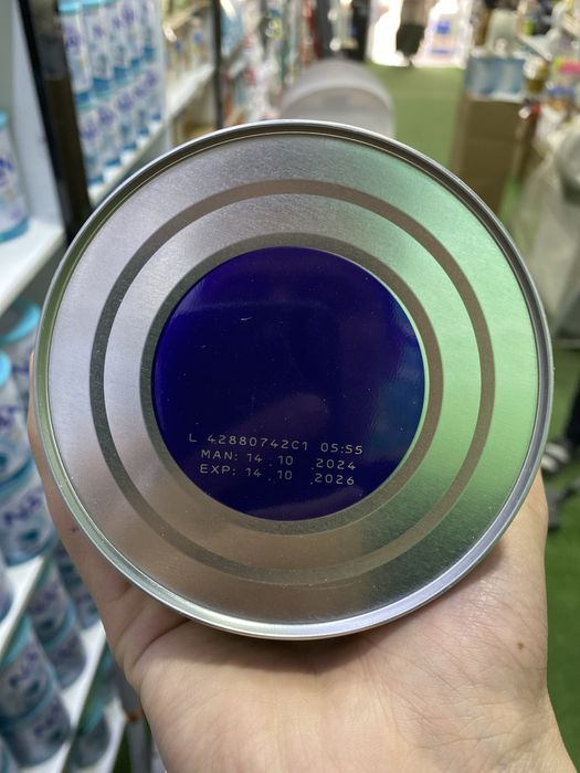 Nan supreme 0-12 800g,400g