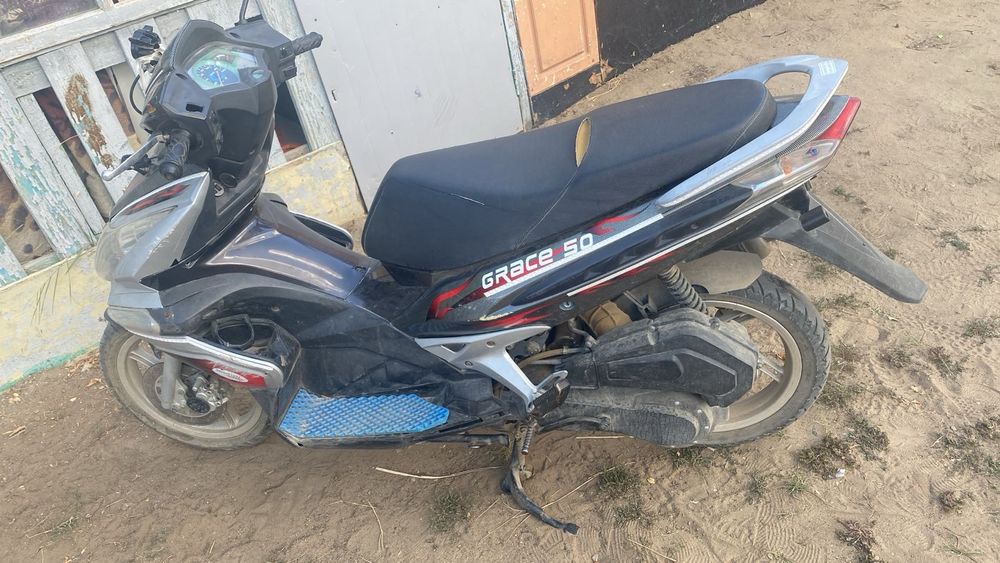 Продам общайтесь