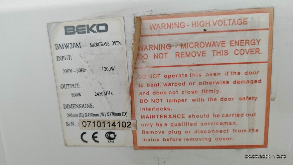 Микроволновая печь beko