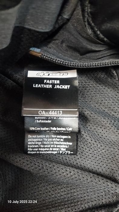 Alpinestars Кожено Мото Яке размер 52