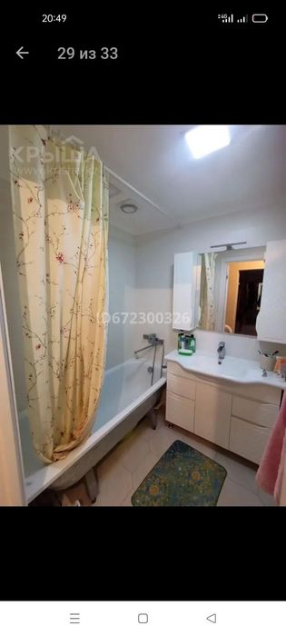 Кафель, сантехника, санузел