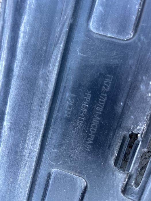 Броня Land Rover Discovery Sport 2018 5 бр