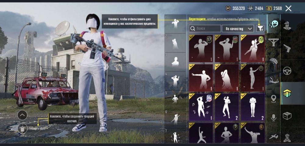 Пабг аккаунт срочно