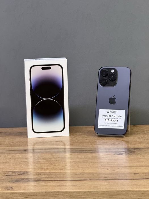 Iphone 14 Pro 128 GB | Mobile Zone