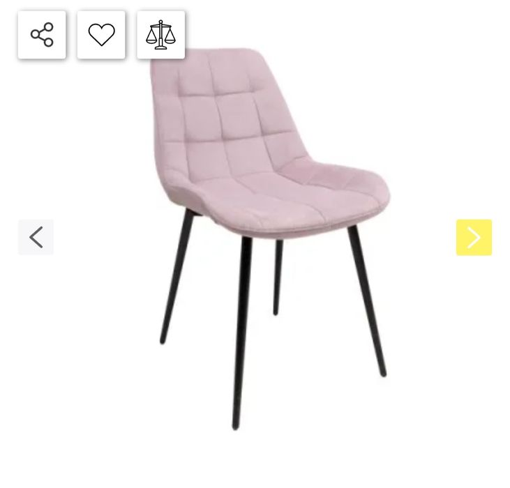 Трапезен стол розов