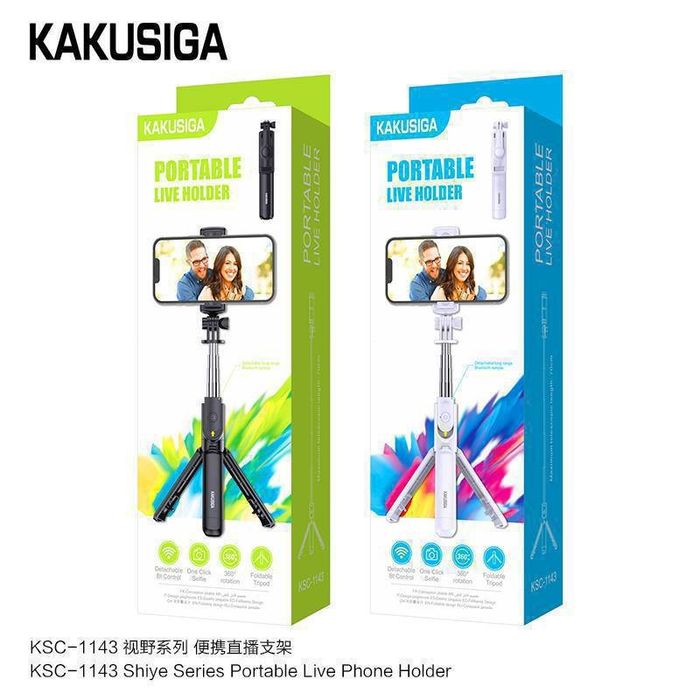 Монопод для телефона, держатель телефона