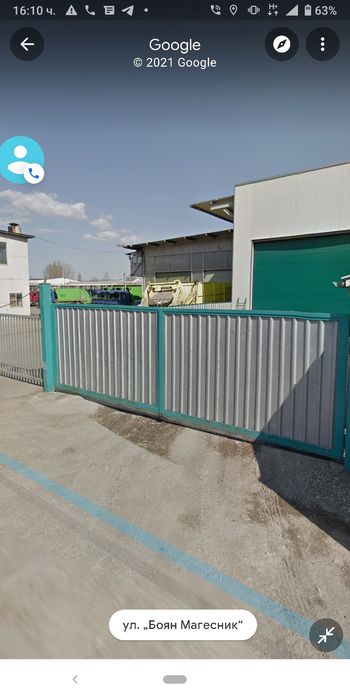 Арматурна заготовка - доставка и монтаж