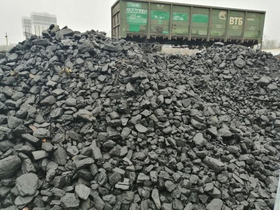 Уголь всех видов