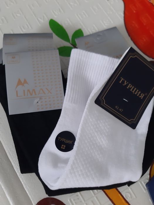 Продам мужской букет из носков