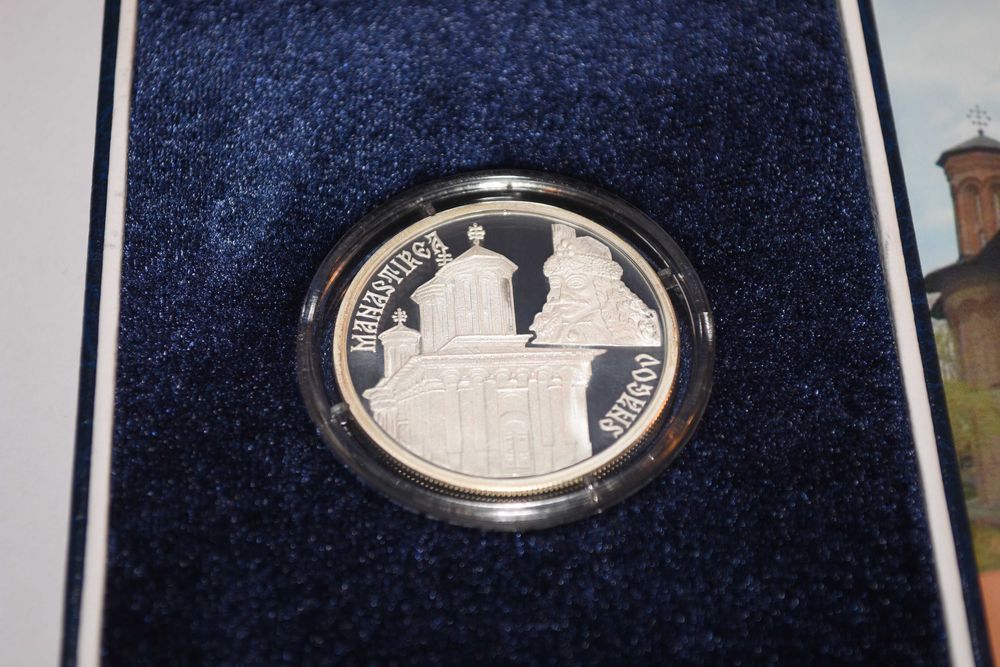 Monedă argint BNR - Mânăstirea Snagov - Vlad Țepeș - 2007