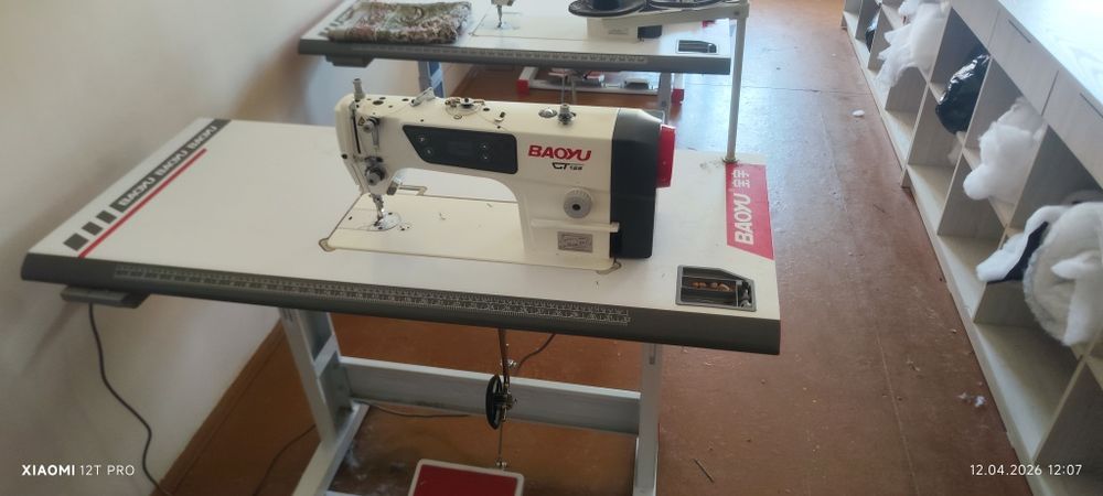 Швейная машина Baoyu GT-188