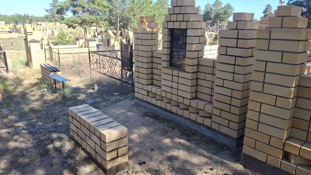 Услуги каменщика