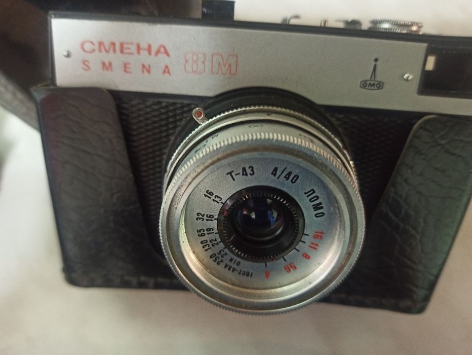 Фотоаппараты  смена СССР.
