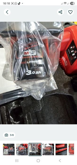 laser milwaukee m12 CLL4P-301c