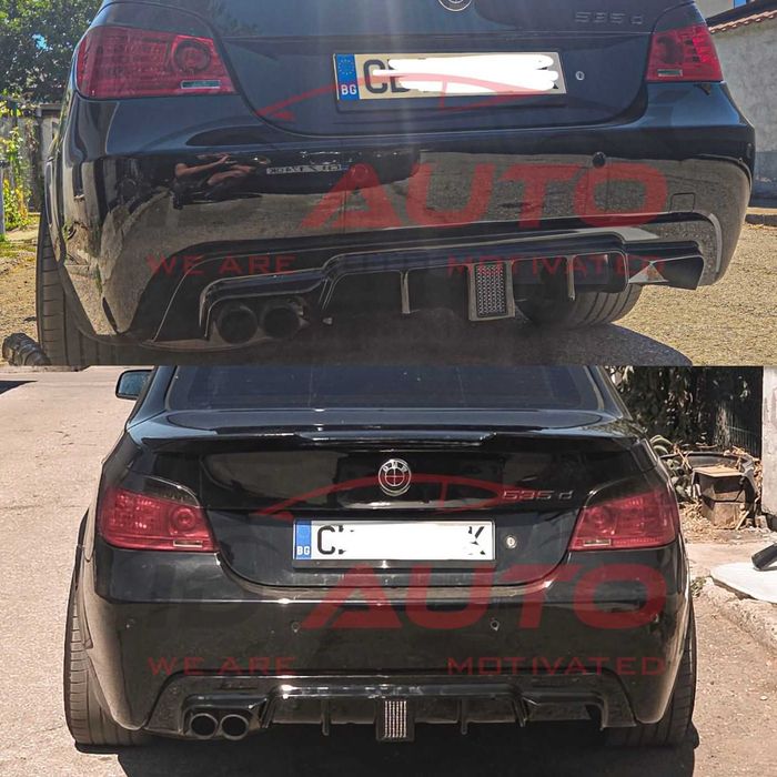 Единичен дифузьор за задна броня BMW E60 / E61 с F1 стоп – Черен гланц на щипки