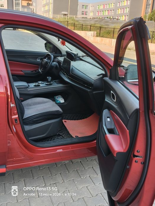 Changan CS55 Plus