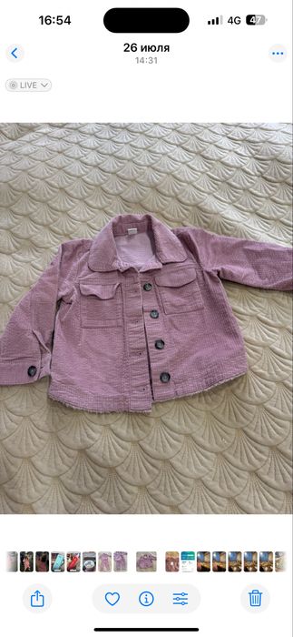 Костюм детский вельветовый