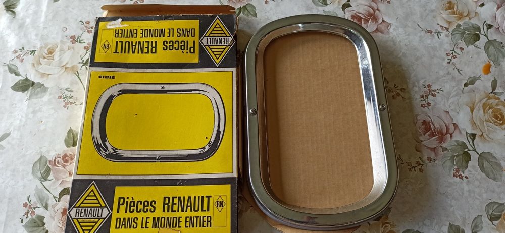 Части за Renault 16