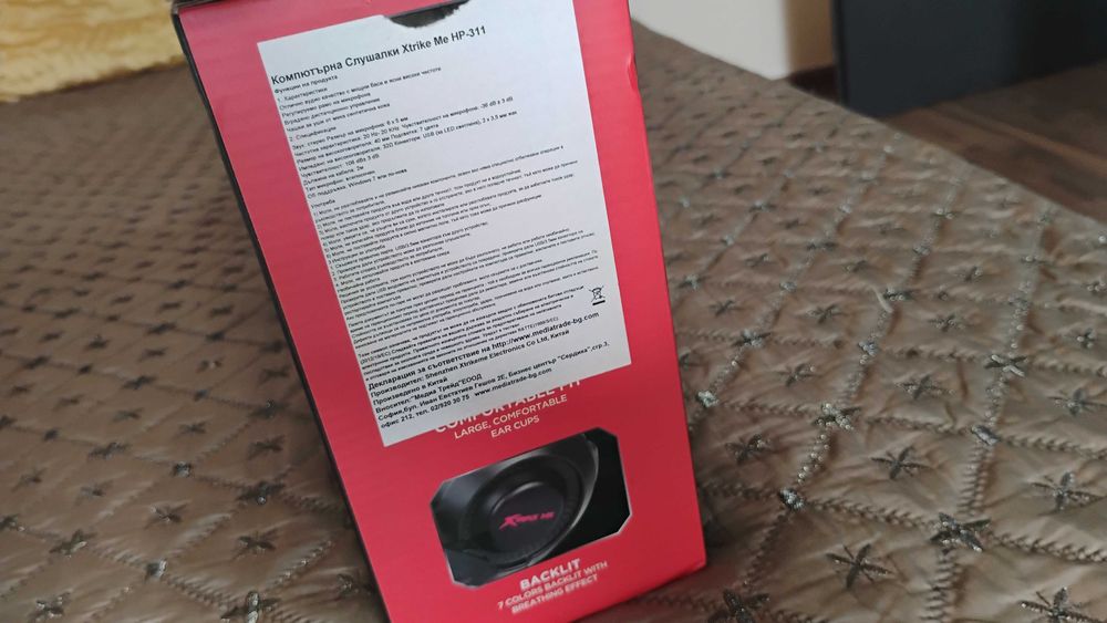 Headphones/слушалки-X TRIKE ME (RGB)