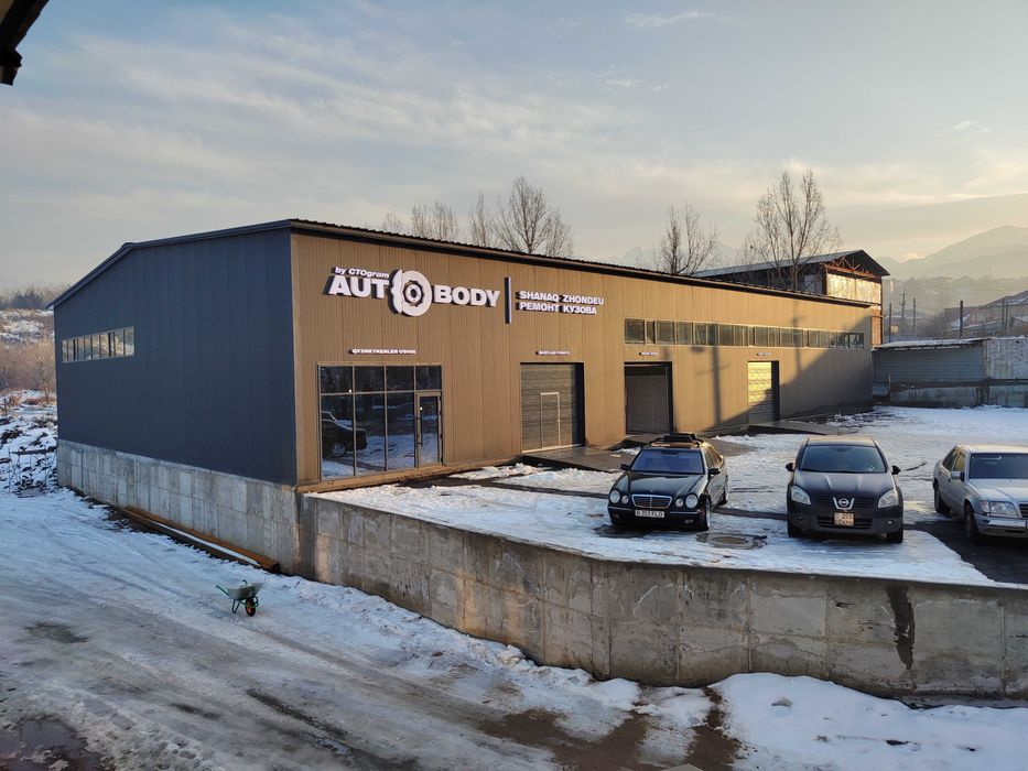 Покраска в камере под толщиномер. Экспресс ремонт. Гарантия качества ...