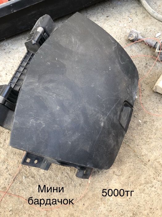 Шевроле круз Chevrolet Cruze