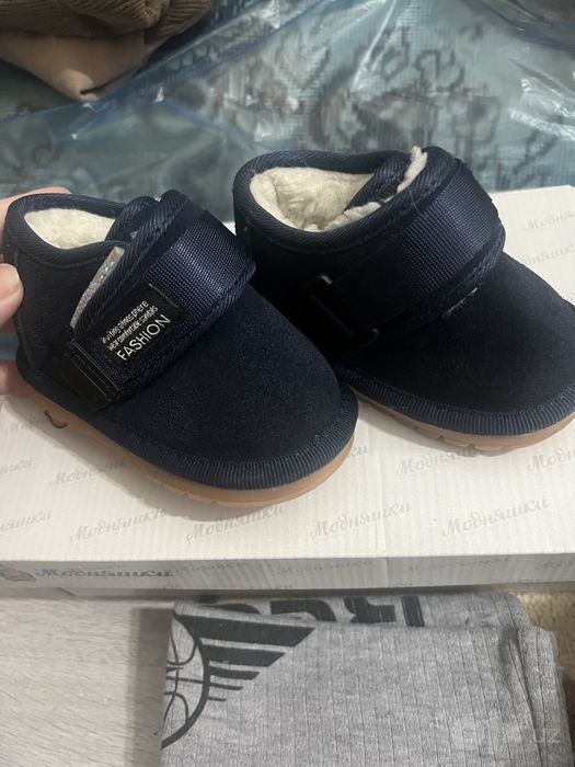 bolalar oyiq kiyimi raz 15