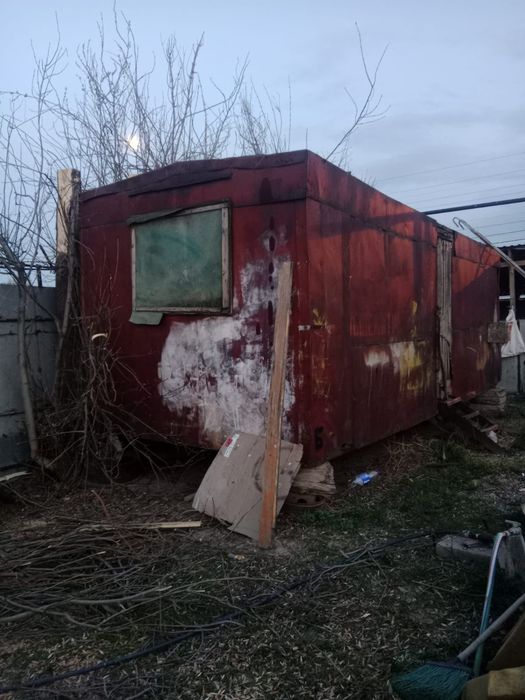 Кантейнер Кантейнер