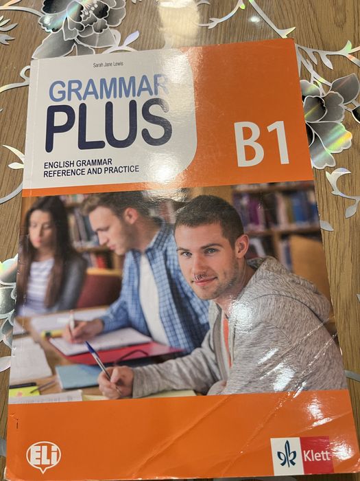 Учебници за 10 клас